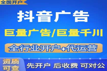 百度推广的秘诀：看这些企业如何操作