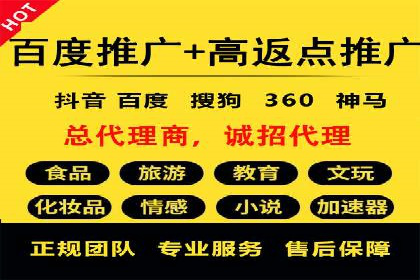 SEM搜索引擎优化案例集锦，助您掌握优化技巧